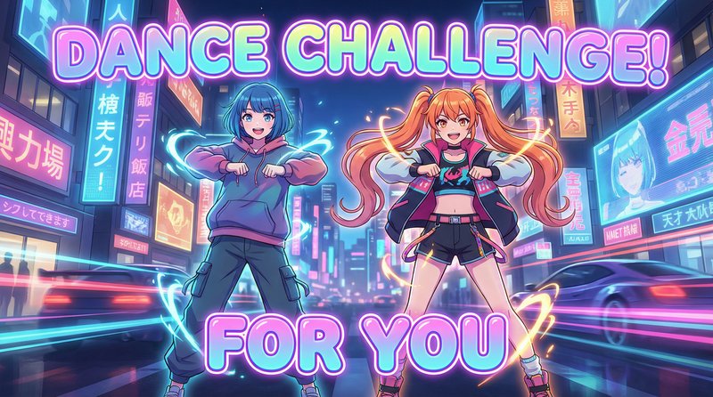 51视频动漫话题